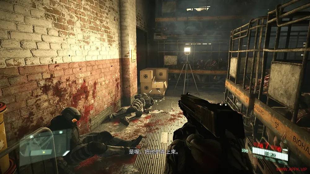 孤岛危机2重制版(Crysis 2 Remastered)第一人称科幻射击游戏|下载20251007053123335.webp天堂游戏乐园