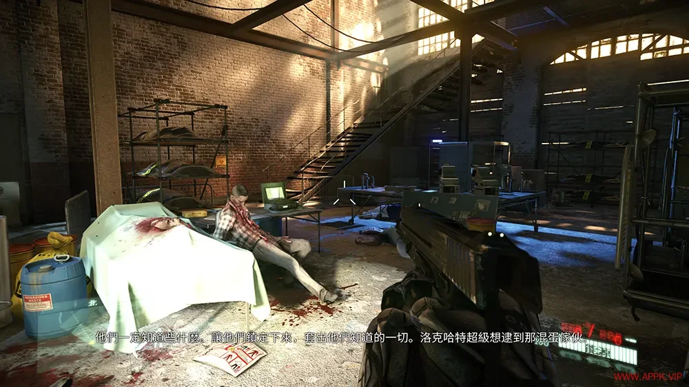 孤岛危机2重制版(Crysis 2 Remastered)第一人称科幻射击游戏|下载20251007053125474.webp天堂游戏乐园