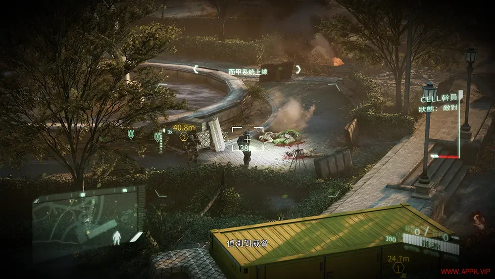 孤岛危机2重制版(Crysis 2 Remastered)第一人称科幻射击游戏|下载20251007053127661.webp天堂游戏乐园