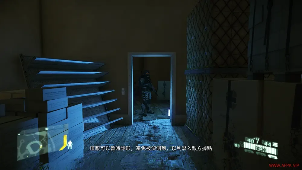 孤岛危机2重制版(Crysis 2 Remastered)第一人称科幻射击游戏|下载20251007053129185.webp天堂游戏乐园