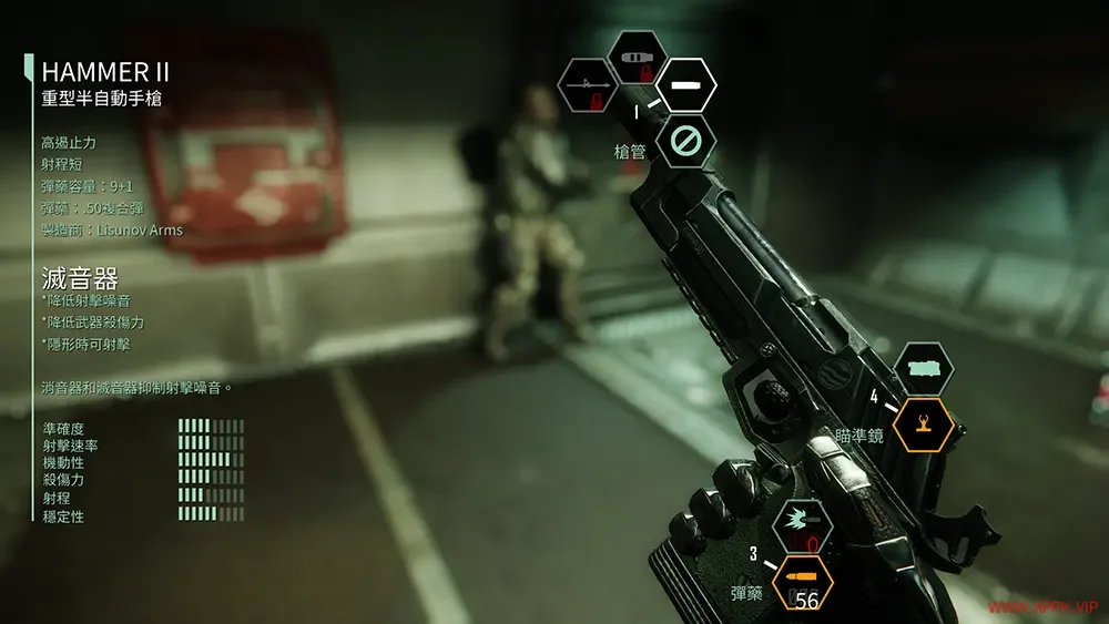 孤岛危机3重制版(Crysis 3 Remastered)第一人称科幻射击游戏|下载20251007065643450.webp天堂游戏乐园