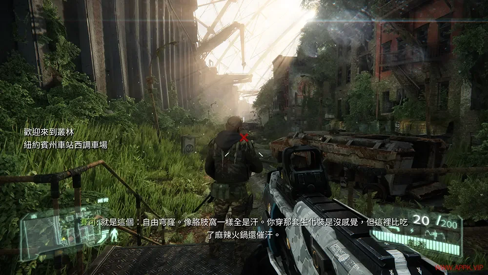 孤岛危机3重制版(Crysis 3 Remastered)第一人称科幻射击游戏|下载20251007065646892.webp天堂游戏乐园