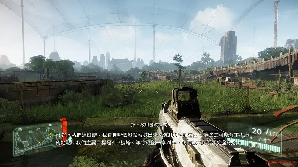 孤岛危机3重制版(Crysis 3 Remastered)第一人称科幻射击游戏|下载20251007065648463.webp天堂游戏乐园
