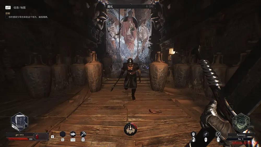 魔刃(Daimon Blades)第一人称动作砍杀游戏|下载20251007085522839.webp天堂游戏乐园