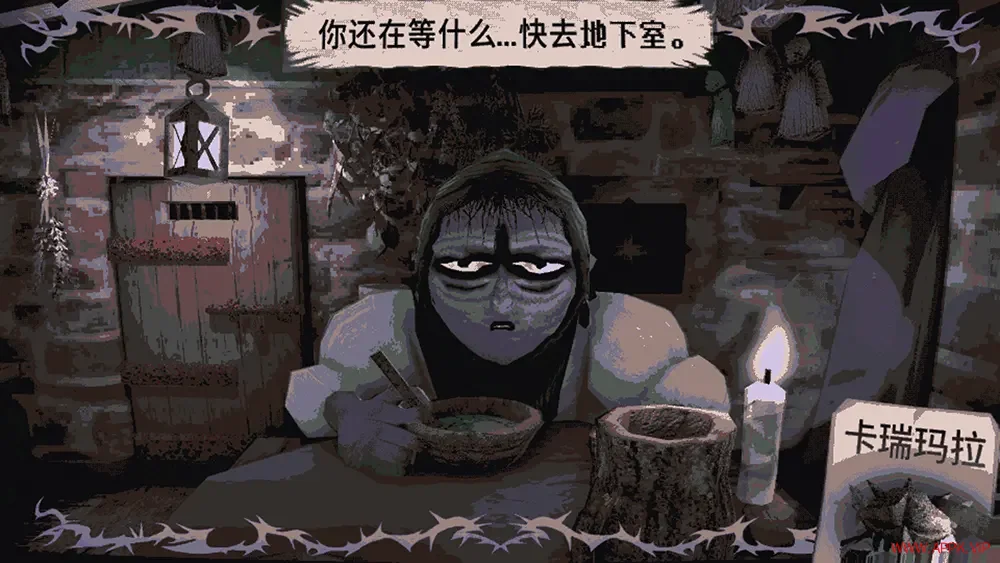 卡瑞玛拉枯肢之下(CARIMARA Beneath the forlorn limbs)温馨推理解谜游戏|下载20251009163123846.webp天堂游戏乐园