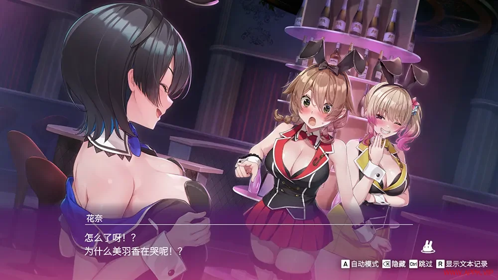 醉醺醺兔兔秘密花园(MERRY BUNNY GARDEN)卡通休闲平衡动作游戏|下载20251010052208550.webp天堂游戏乐园
