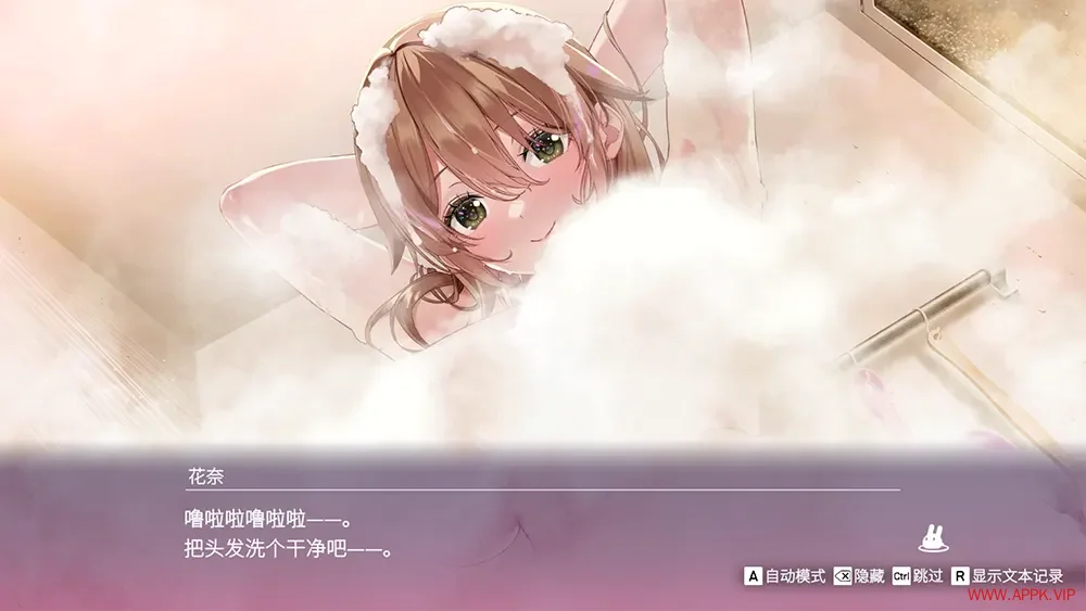 醉醺醺兔兔秘密花园(MERRY BUNNY GARDEN)卡通休闲平衡动作游戏|下载20251010052217971.webp天堂游戏乐园