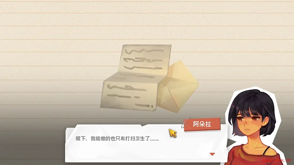 拭尘忆往往昔信忆(Undusted Letters from the Past)休闲清洁游戏|下载20251015040007594.webp天堂游戏乐园