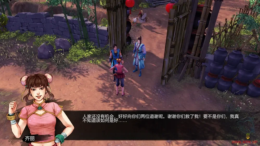 侠客风云传(Tale of Wuxia)经典武侠回合制RPG游戏|下载20251015104653412.webp天堂游戏乐园