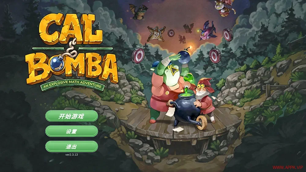 卡尔与炸弹(Cal & Bomba)休闲编程解谜游戏|下载20251018025219976.webp天堂游戏乐园