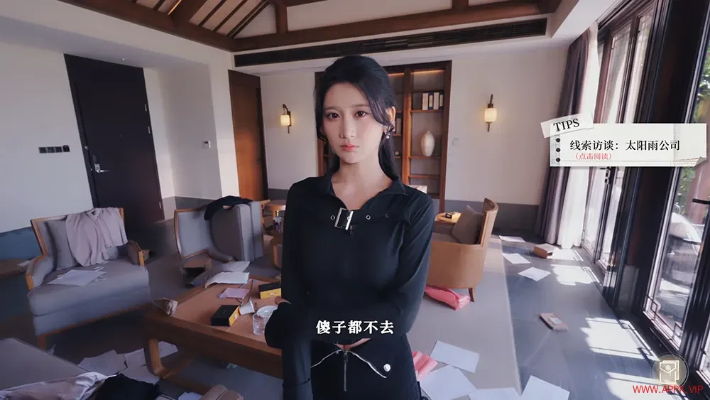 炽澜号(FLAM EVAW)真人悬疑恋爱互动影像游戏|下载20251020150127797.webp天堂游戏乐园