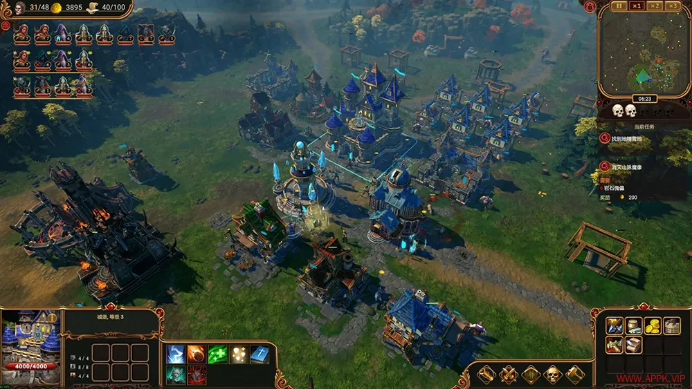 莱萨里亚英雄之歌(Lessaria Fantasy Kingdom Sim)战略模拟RTS游戏|下载20251021065122487.webp天堂游戏乐园