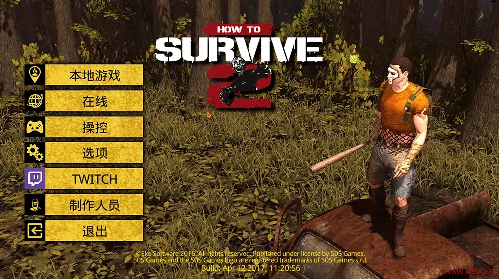求生指南2(How to Survive 2)末日僵尸生存动作游戏|下载20251021133721193.webp天堂游戏乐园