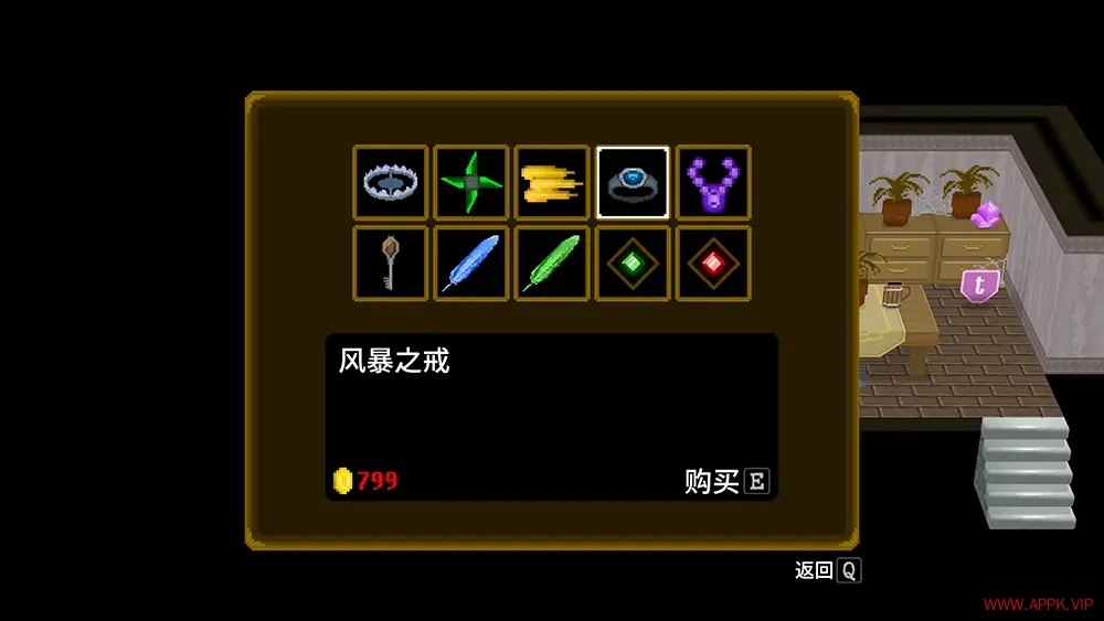 夏努尔银风传奇(Shalnor Silverwind Saga)卡通动作解谜RPG游戏|下载20251022070718438.webp天堂游戏乐园