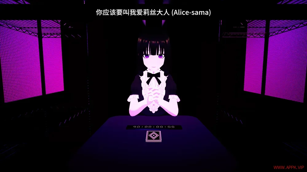 死亡红心赌局(Deadly Heart Gambit)第一人称卡牌策略游戏|下载20251023135716597.webp天堂游戏乐园