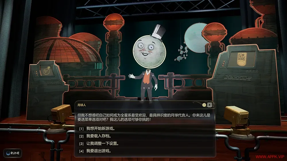 天外世界2(The Outer Worlds 2)第一人称科幻射击RPG游戏|下载20251025064055634.webp天堂游戏乐园 天外世界2(The Outer Worlds 2)第一人称科幻射击RPG游戏|下载