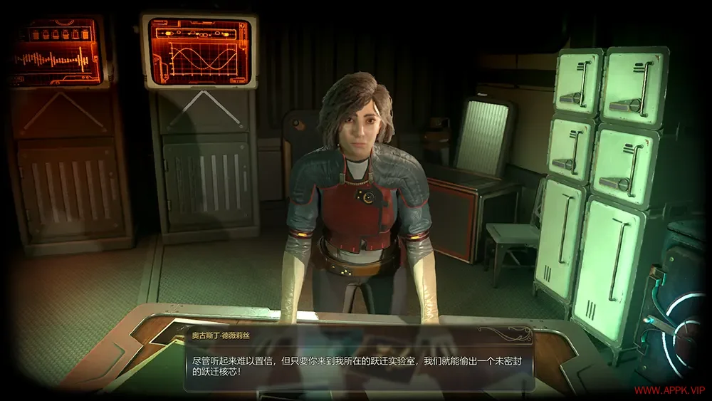 天外世界2(The Outer Worlds 2)第一人称科幻射击RPG游戏|下载20251025064056842.webp天堂游戏乐园 天外世界2(The Outer Worlds 2)第一人称科幻射击RPG游戏|下载