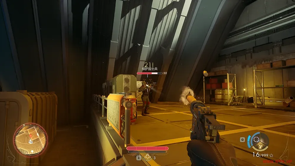 天外世界2(The Outer Worlds 2)第一人称科幻射击RPG游戏|下载20251025064100453.webp天堂游戏乐园 天外世界2(The Outer Worlds 2)第一人称科幻射击RPG游戏|下载