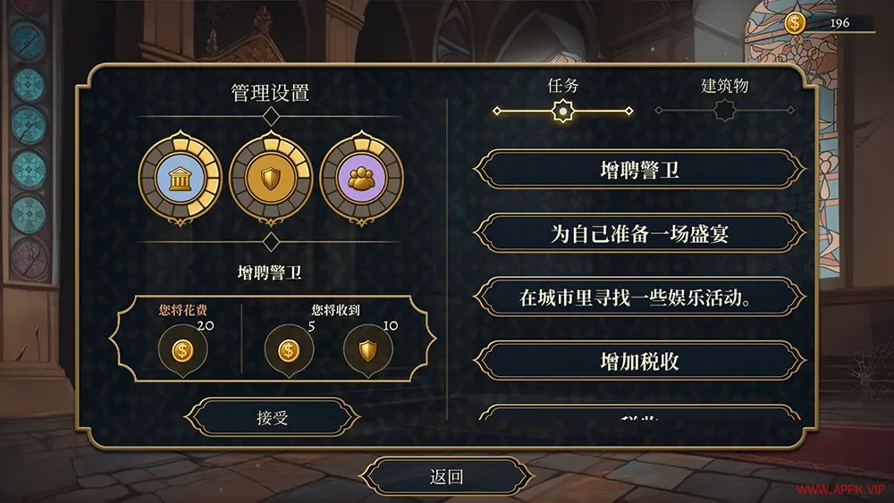 欲望后宫一千零一夜之乐(LUST HAREM 1001 Pleasures)恋爱模拟视觉小说游戏|下载20251025081859709.webp天堂游戏乐园 欲望后宫一千零一夜之乐(LUST HAREM 1001 Pleasures)恋爱模拟视觉小说游戏|下载