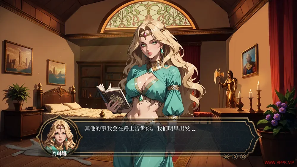 欲望后宫一千零一夜之乐(LUST HAREM 1001 Pleasures)恋爱模拟视觉小说游戏|下载20251025081901752.webp天堂游戏乐园 欲望后宫一千零一夜之乐(LUST HAREM 1001 Pleasures)恋爱模拟视觉小说游戏|下载