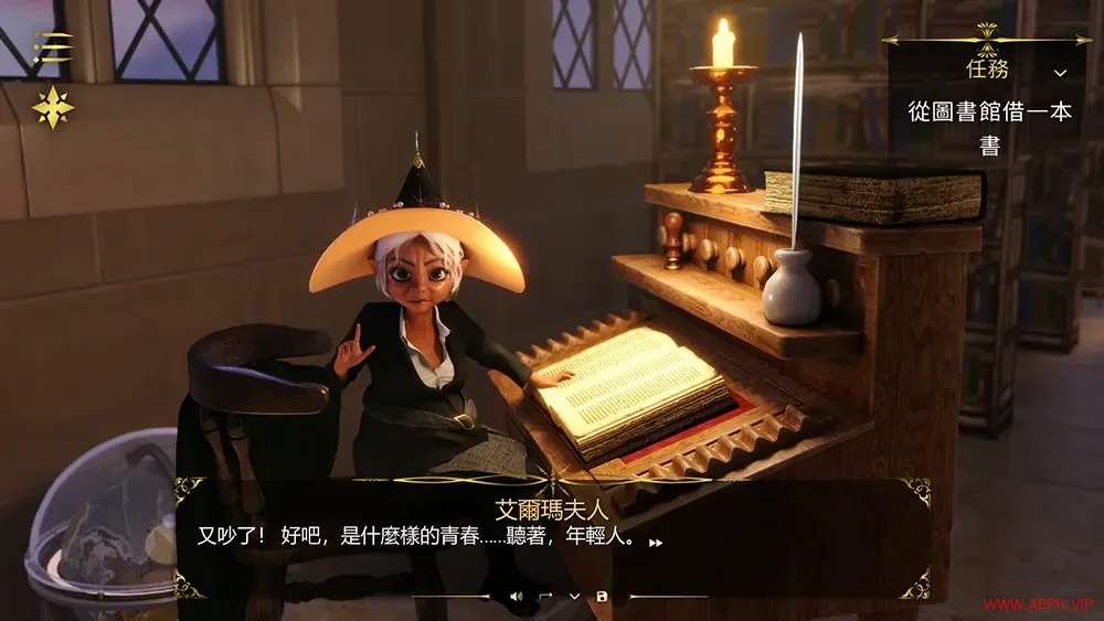 魔法世界神奇女巫1(Magic Pussy Chapter 1)魔法世界约会模拟RPG游戏|下载20251025094537759.webp天堂游戏乐园 魔法世界神奇女巫1(Magic Pussy Chapter 1)魔法世界约会模拟RPG游戏|下载