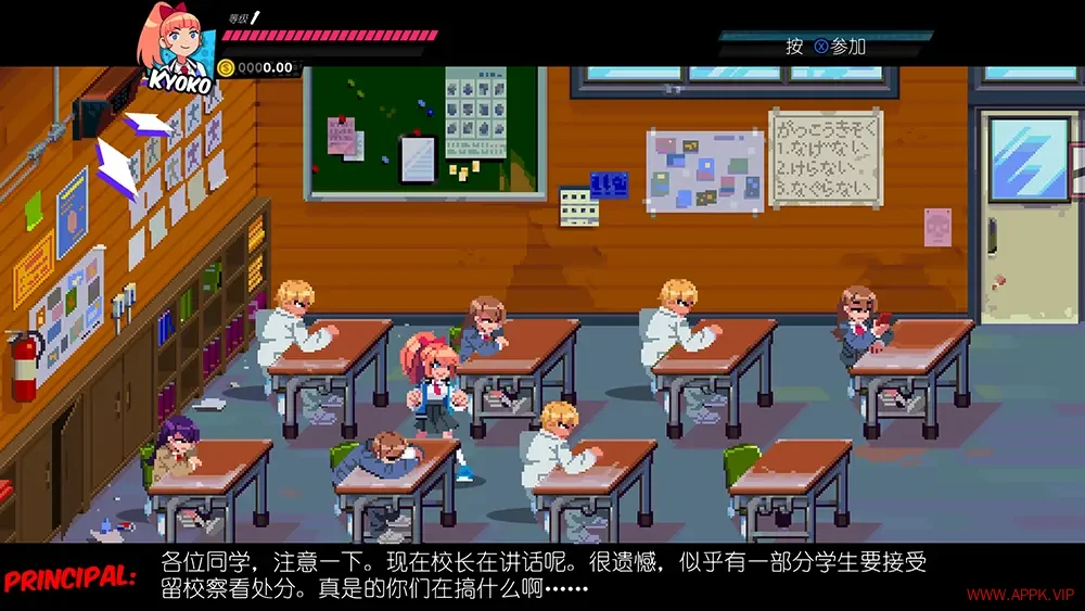 热血少女(River City Girls)像素动作闯关游戏|下载20251029033719193.webp天堂游戏乐园 热血少女(River City Girls)像素动作闯关游戏|下载