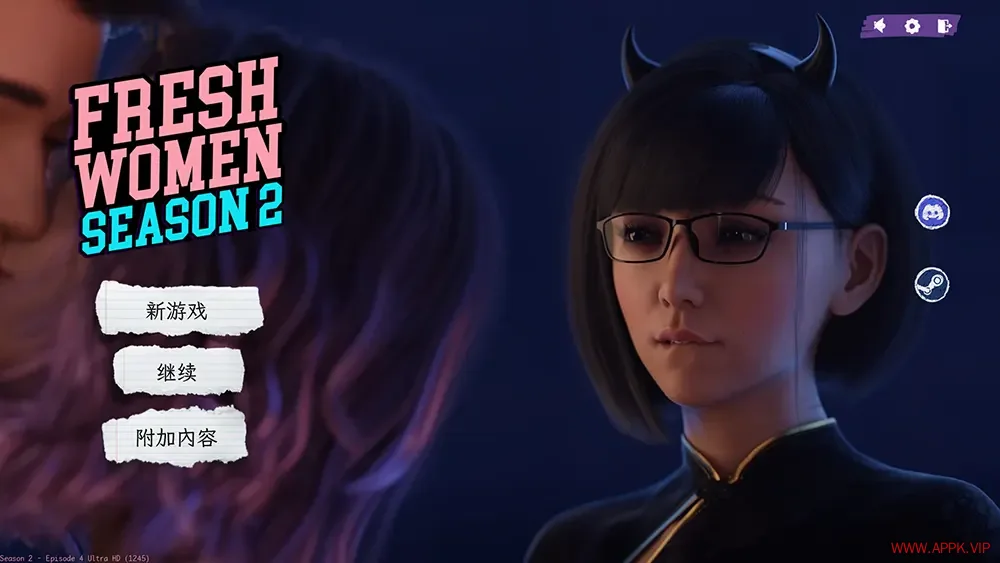 新生也疯狂2(FreshWomen Season 2)卡通恋爱视觉小说游戏|下载20251029061132455.webp天堂游戏乐园 新生也疯狂2(FreshWomen Season 2)卡通恋爱视觉小说游戏|下载