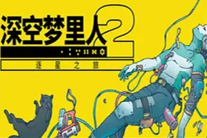 深空梦里人2逐星之旅(Citizen Sleeper 2 Starward Vector)科幻世界RPG游戏|下载