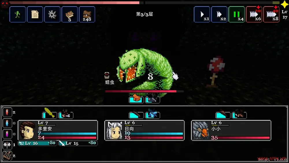 德拉加传说(Legends of Dragaea Idle Dungeons)放置类地下城挂机游戏|下载20251105030202548.webp天堂游戏乐园