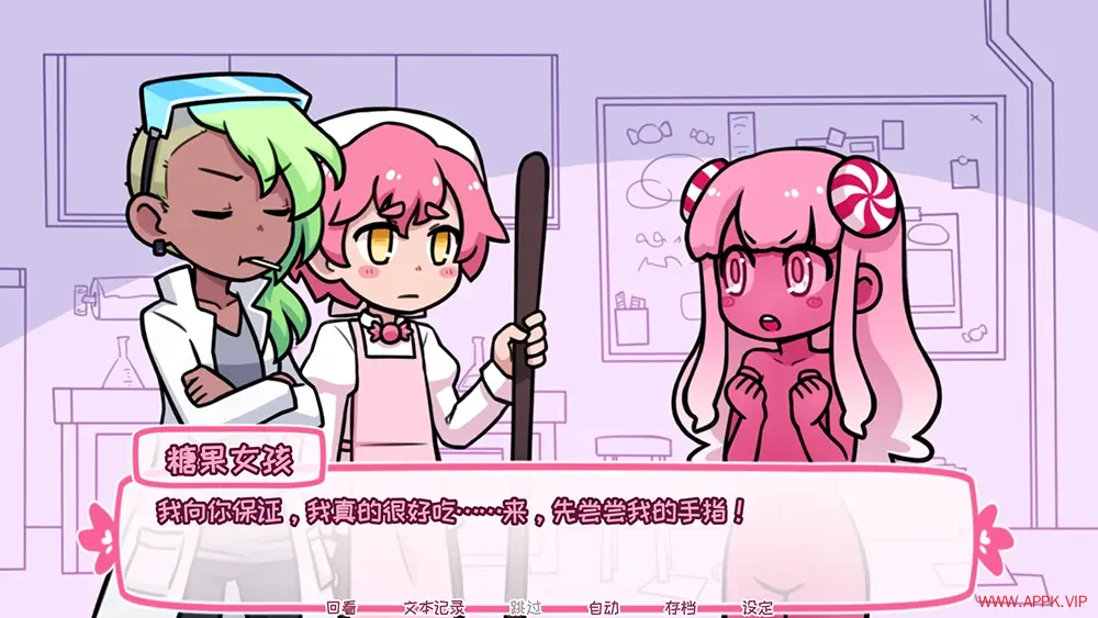 希乐普与终极糖果(Syrup and the Ultimate Sweet)温馨卡通视觉小说游戏|下载20251105035635764.webp天堂游戏乐园 希乐普与终极糖果(Syrup and the Ultimate Sweet)温馨卡通视觉小说游戏|下载