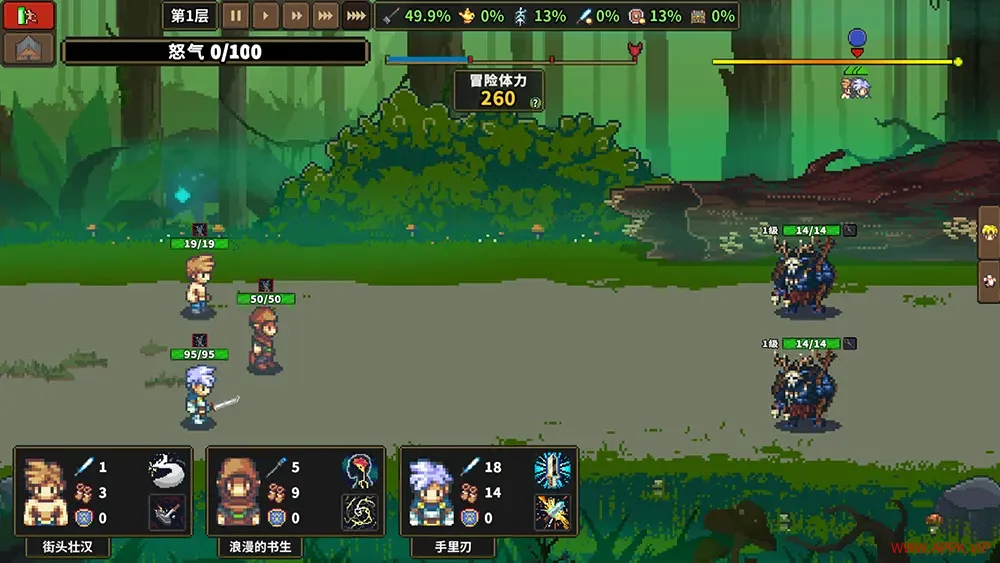 龙崖(Dragon Cliff)半放置挂机养成冒险游戏|下载20251105062347295.webp天堂游戏乐园 龙崖(Dragon Cliff)半放置挂机养成冒险游戏|下载