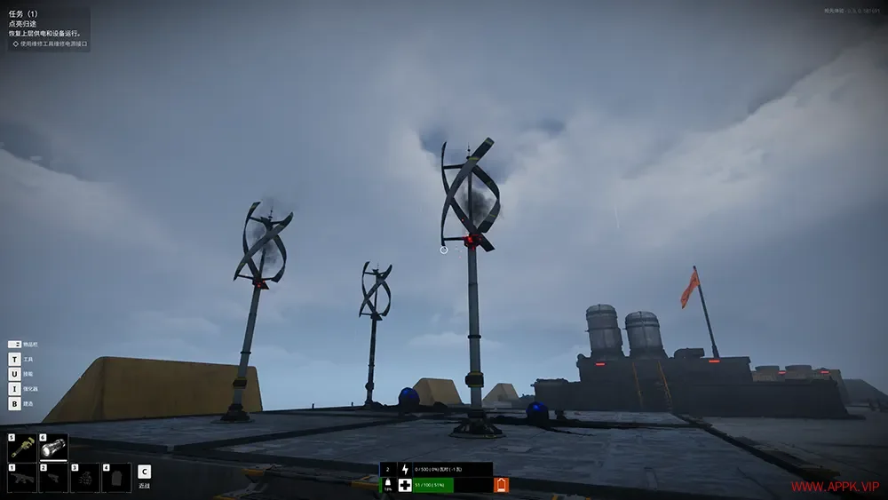 最后的守护者(The Last Caretaker)第一人称生存动作游戏|下载20251107022311243.webp天堂游戏乐园 最后的守护者(The Last Caretaker)第一人称生存动作游戏|下载