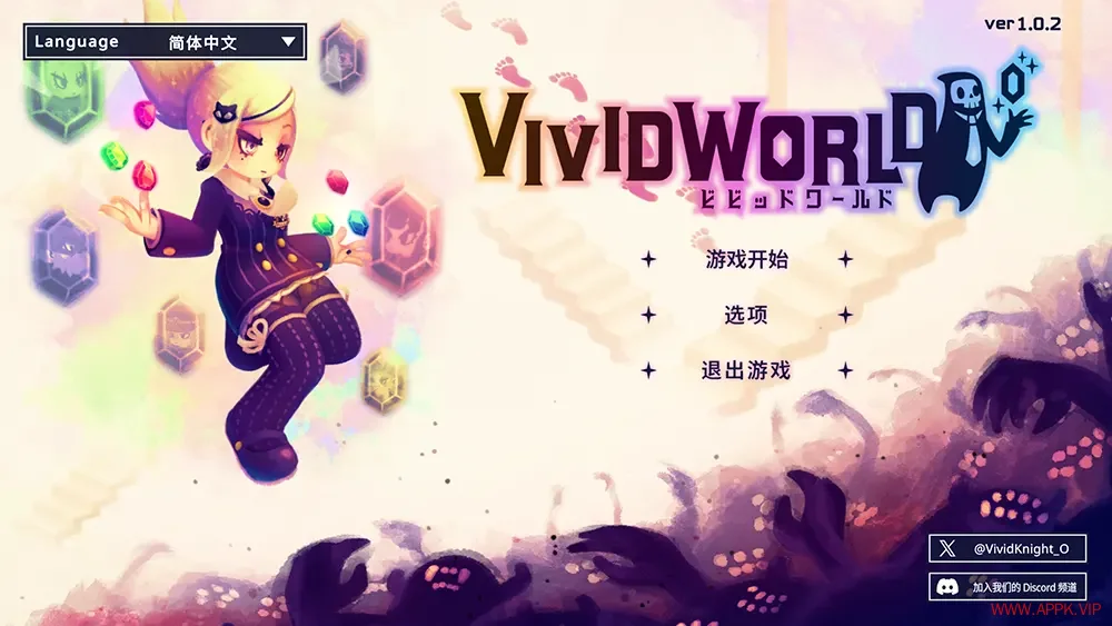 灵动世界(Vivid World)自动战斗组队策略游戏|下载20251107060454399.webp天堂游戏乐园