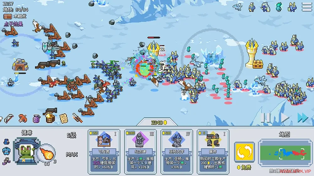 这里没有兽人(There Are No Orcs)地块建造战斗策略游戏|下载20251109003950387.webp天堂游戏乐园 这里没有兽人(There Are No Orcs)地块建造战斗策略游戏|下载