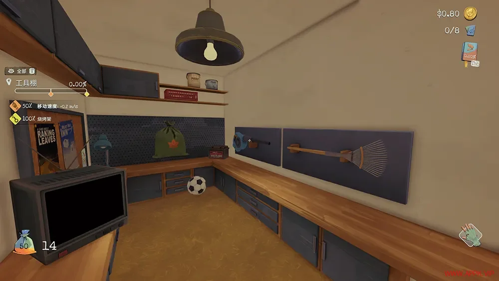 清理落叶(Leaf it Alone)休闲解压清洁模拟游戏|下载20251109143729861.webp天堂游戏乐园