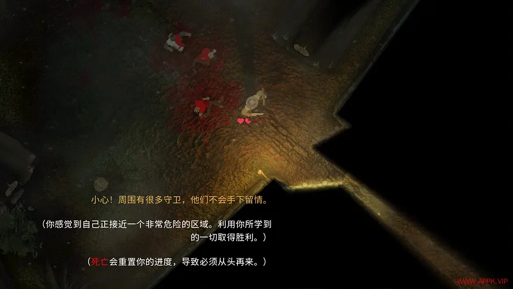 直入炼狱(Into Evil)硬核地牢动作砍杀游戏|下载20251111021831858.webp天堂游戏乐园 直入炼狱(Into Evil)硬核地牢动作砍杀游戏|下载