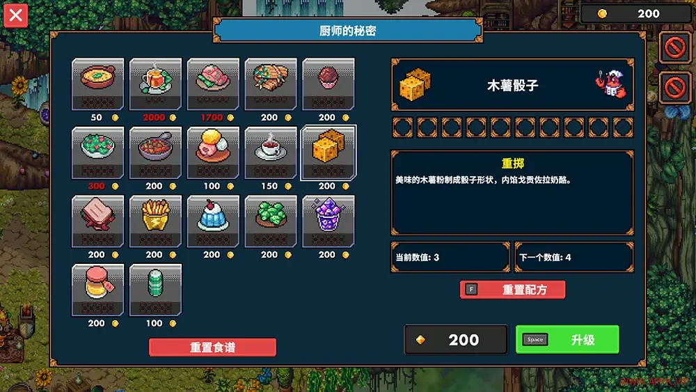 晶灵小队(Shard Squad)肉鸽动作幸存者游戏|下载20251111071819177.webp天堂游戏乐园