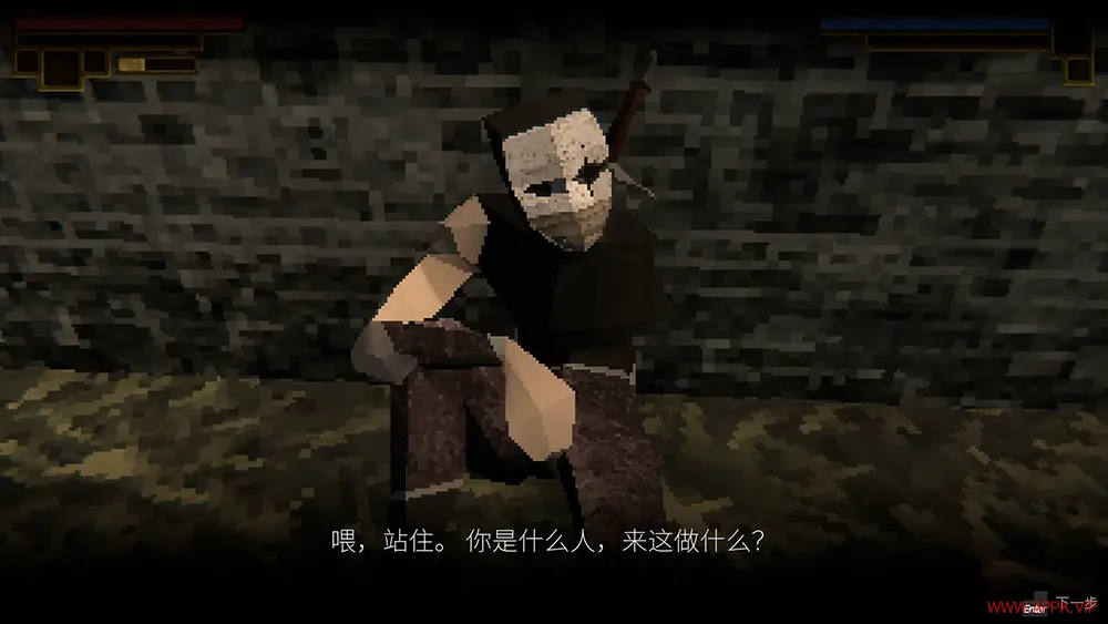 维霍面具诅咒(Verho Curse of Faces)复古暗黑动作RPG游戏|下载20251111144313784.webp天堂游戏乐园 维霍面具诅咒(Verho Curse of Faces)复古暗黑动作RPG游戏|下载