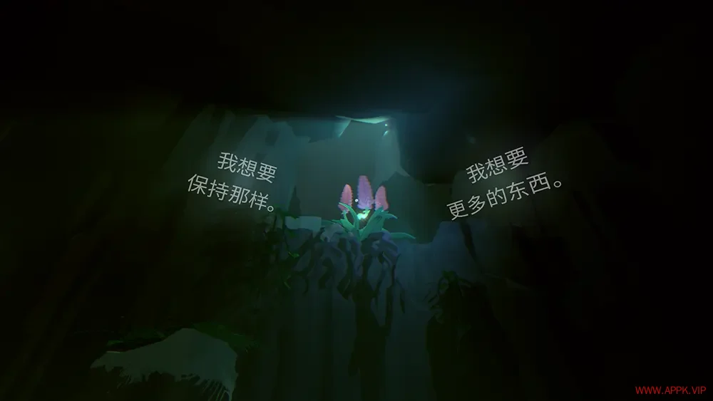 晚安宇宙(Goodnight Universe)沉浸式冒险叙事游戏|下载20251112053914813.webp天堂游戏乐园 晚安宇宙(Goodnight Universe)沉浸式冒险叙事游戏|下载