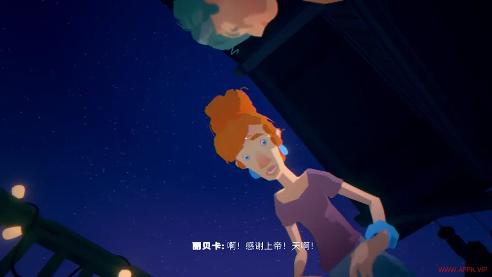 晚安宇宙(Goodnight Universe)沉浸式冒险叙事游戏|下载20251112053916184.webp天堂游戏乐园 晚安宇宙(Goodnight Universe)沉浸式冒险叙事游戏|下载