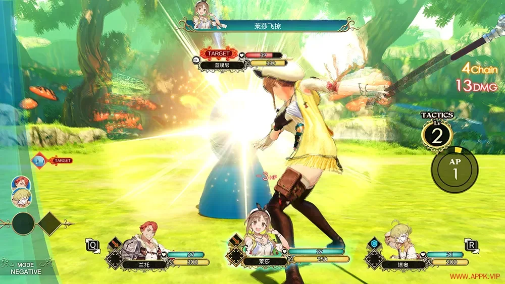 莱莎的炼金工房1DX(Atelier Ryza DX)卡通动作RPG游戏|下载20251113143017714.webp天堂游戏乐园 莱莎的炼金工房1DX(Atelier Ryza DX)卡通动作RPG游戏|下载