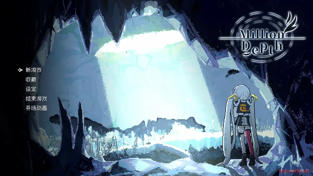 百万深渊(Million Depth)深层下落动作冒险游戏|下载20251114113149217.webp天堂游戏乐园