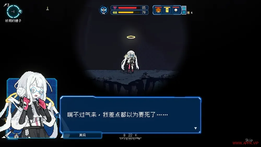 百万深渊(Million Depth)深层下落动作冒险游戏|下载20251114113153337.webp天堂游戏乐园