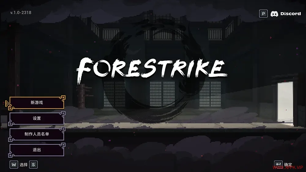预视武宗(Forestrike)轻肉鸽武术格斗动作游戏|下载20251118033443198.webp天堂游戏乐园 预视武宗(Forestrike)轻肉鸽武术格斗动作游戏|下载