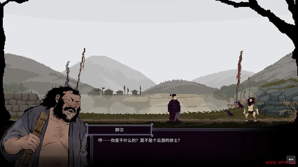 预视武宗(Forestrike)轻肉鸽武术格斗动作游戏|下载20251118033445719.webp天堂游戏乐园 预视武宗(Forestrike)轻肉鸽武术格斗动作游戏|下载