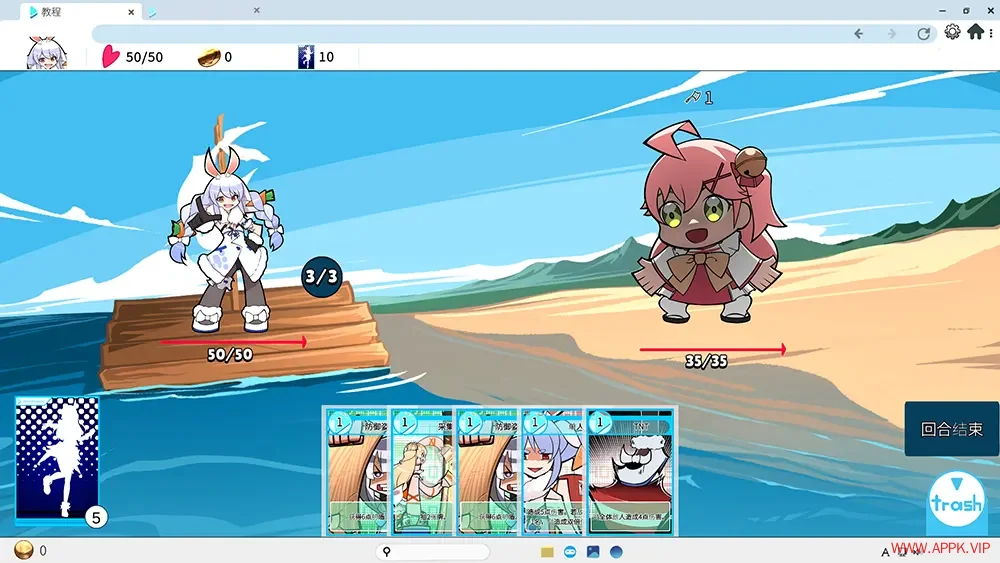 全息探索者(HoloSeeker)卡组构筑肉鸽策略游戏|下载20251118111536816.webp天堂游戏乐园