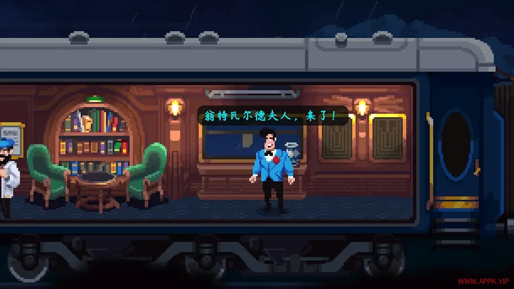 罗伊斯号快车谋杀案(Loco Motive)悬疑指向点击谜题侦探游戏|下载20251124143359610.webp天堂游戏乐园 罗伊斯号快车谋杀案(Loco Motive)悬疑指向点击谜题侦探游戏|下载