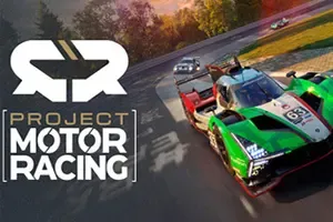 汽车竞速计划(Project Motor Racing)赛车竞速游戏|下载