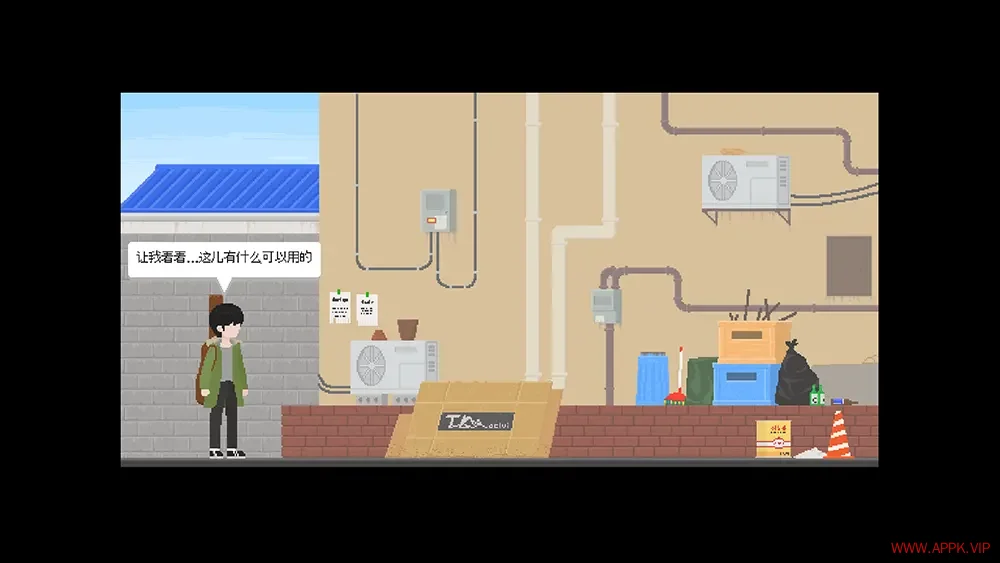 家：归处(Home)温暖音乐短片动人故事冒险游戏|下载20251129071940554.webp天堂游戏乐园