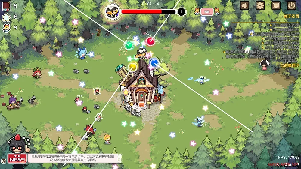 魔理沙！还书！(Marisa Return The Book)幻想乡2D俯视角放置挂机游戏|下载20251129130600439.webp天堂游戏乐园